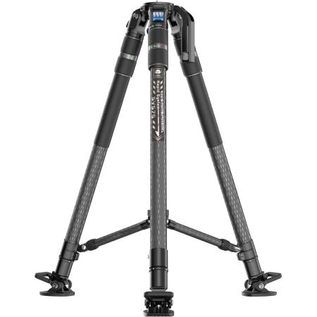 Sirui Video Tripod SVS75