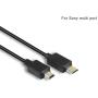 Portkeys Sony Multi Control Cable 40 cm