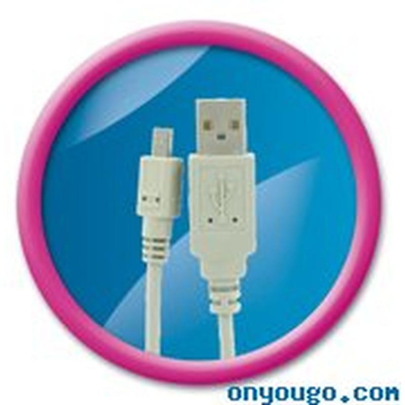 TnB USB2.0 A-&amp;gt;MINI4P 1m 34101