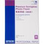 Epson Premium Semi Gloss Photo Paper Inktjet 250G/M2 A2 25 S