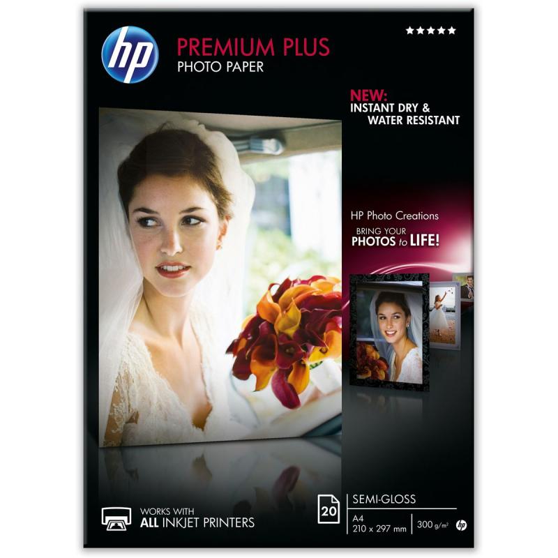 HP CR673A 300G/M2 A4 20 Sheets