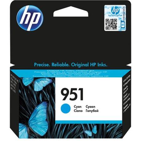 HP 951 Cyan SC OfficeJet CN050AE#BGX