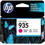 HP 935 Magenta SC C2P21AE#BGX