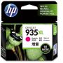 HP 935XL Magenta HC C2P25AE#BGX