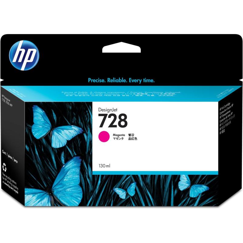 HP 728 130-ml Magenta F9J66A