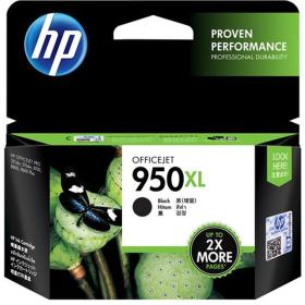HP 950XL Black HC 2 OfficeJet CN045AE#BGY