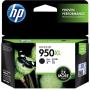 HP 950XL Black HC 2 OfficeJet CN045AE#BGY