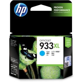 HP 933XL Cyan HC OfficeJet CN054AE#BGY