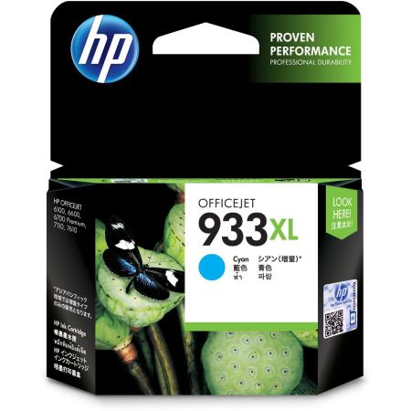 HP 933XL Cyan HC OfficeJet CN054AE#BGY