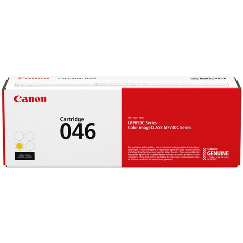 Canon CRG 046 Y Yellow Toner