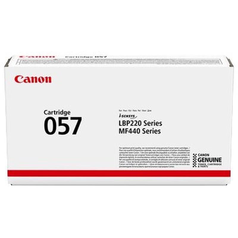 Canon LBP CRG 057 Cartridge