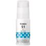 Canon Cyan Ink Bottle G Series