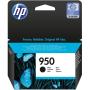 HP 950 Black HC OfficeJet CN049AE#BGX