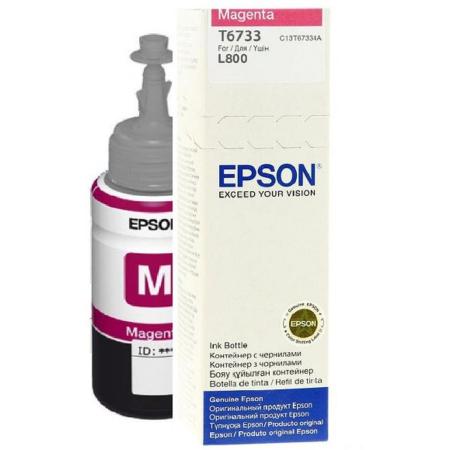 Epson T6733 Magenta Ink Bottle 70ml C13T67334A