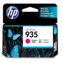 HP 935 Magenta SC C2P21AE#BGY