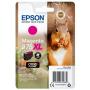 Epson 378XL Magenta Ink Cartridge (w/ Security)