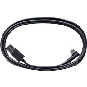 Wacom USB Cable 0m ACK42206