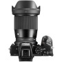 Compra Sigma 16mm f/1.4 DC DN Contemporary (Nikon Z) - Ganga Electrónica