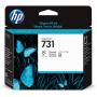 HP 731 Printhead P2V27A