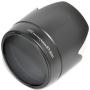 JJC ET-83II Canon Lens Hood Black For Canon EF 70-200 f/2.8