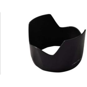 JJC HB-19 Nikon Lens Hood