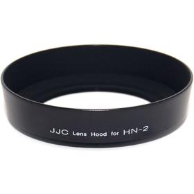 JJC HN-2 Nikon Lens Hood