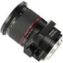 Samyang T-S 24mm f/3.5 ED AS UMS Tilt/Shift Canon