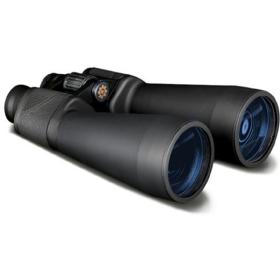 Konus Binocular Giant 15x70