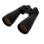 Konus Binocular Giant 15x70