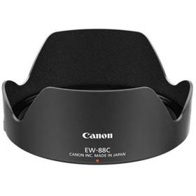 Canon Lens Hood EW-88C