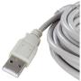 Benel Photo USB Extension Cable 5 Meter