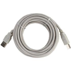 Benel Photo USB Cable 5m