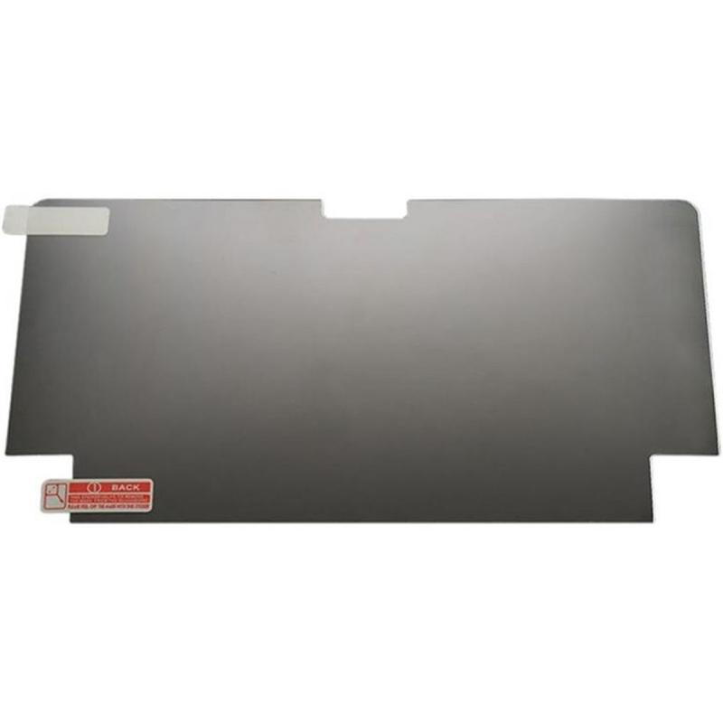 Atomos Sumo Protector - ATOMLCDP02