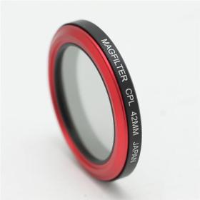 Carry Speed Magfilter Polarizer Filter 42mm