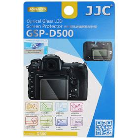 JJC GSP-D500 LCD Protection