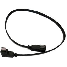 Zhiyun Sony Camera Control Cable For Crane Plus / Crane M