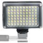 Yongnuo YN 0906II Micro LED Video Light