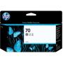 HP 70/C9450A Tintenpatrone Grau-Vivera
