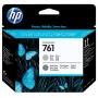 HP 761 Grey/Dark Grey Inkjet Printhead