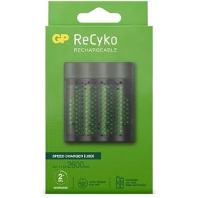 GP USB Battery Charger GP M451 4 X ReCyko AA 2600 mAh