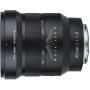 Viltrox FE 85 f/1.8 MF Sony E Mount