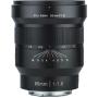 Viltrox FE 85 f/1.8 MF Sony E Mount