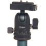 Nest NT-264K Tripod + NT-330H Ball Head