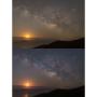 Cokin Nuances Light Pollution Cut Clearsky 52mm