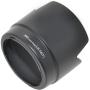 JJC ET-74 (Tulp) Canon Lens Hood