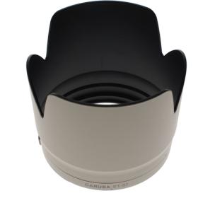 Caruba ET-87 Lens Hood Canon