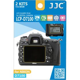 JJC LCP-D7100 LCD Protection