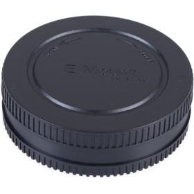 Caruba LB-SO2 Sony Body Cap + Sony Rear Cap Nex