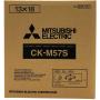 Mitsubishi CK-M57S 9x13 | 13x13 | 13x18 750 Prints Roll