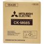 Mitsubishi CK-M68S 5x15 | 10x15 | 15x15 | 15x20